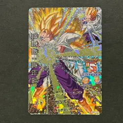 M579 Son Gohan CP Holo HGD7-CP2 Japanese Dragon Ball Heroes Card - Image 1