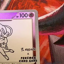 Sylveon 070/SV-P Yu Nagaba Promo - Pokemon Card Japanese Scarlet & Violet - Image 5