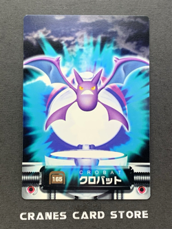[LP] Pokemon Zukan Card Crobat 165 Rare Nintendo Japanese - Image 1