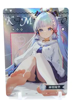 Happy Together - Anime Waifu SP Trading Card - Kamisato Ayaka - Image 1