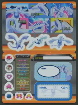 Pokemon Lugia Zukan Card & Seal SP 2005 Japanese Vintage Sticker - Image 1