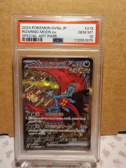 Pokemon Roaring Moon PSA10 GEM MT💎 Terastal Festival SV8a JP - SPECIAL ART RARE - Image 1