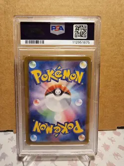 Pokemon Roaring Moon PSA10 GEM MT💎 Terastal Festival SV8a JP - SPECIAL ART RARE - Image 2