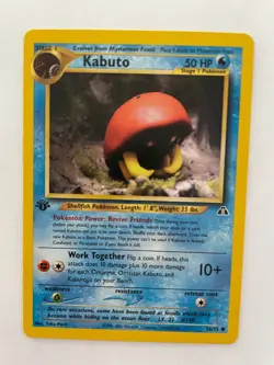 1st Edition Kabuto 56/75 - Neo Discovery Common Pokemon TCG - NM - Image 1