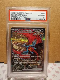 Pokemon Roaring Moon PSA10 GEM MT💎 Terastal Festival SV8a JP - SPECIAL ART RARE - Image 1
