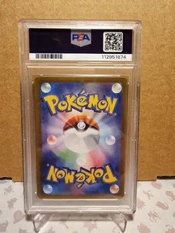 Pokemon Roaring Moon PSA10 GEM MT💎 Terastal Festival SV8a JP - SPECIAL ART RARE - Image 2