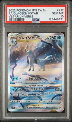 2022 Pokemon JPN SWSH VSTAR Universe 217/172 Glaceon VSTAR SAR PSA 10 - Image 1