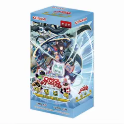 Yu-Gi-Oh OCG Duel Monsters Deck Build Pack Justice Hunters Korean SEALED BOX - Image 1