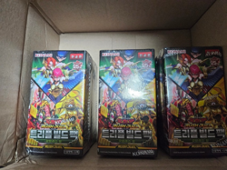 Yu-Gi-Oh OCG Rush Duel God's Breath Wing Triple Build Pack Korean SEALED BOX - Image 3