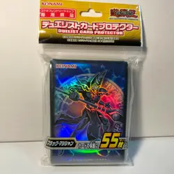 Dark Magician Yu-Gi-Oh Trading Card Sleeves Yugioh TCG Card Protector - NEW! - Image 1