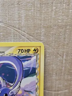 Dragonair 41/113 EX Delta Species Non-Holo Pokemon Card TCG - Image 4