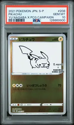 PSA 10 Pikachu 208/S-P Yu Nagaba X Pokemon Card Campaign Promo Japanese POKEMON - Image 1