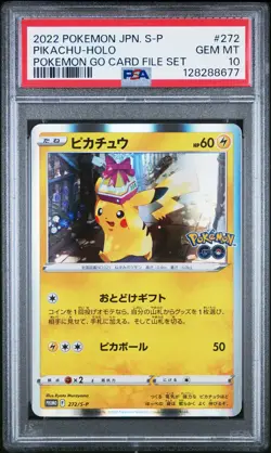 PSA 10 Pikachu Holo 272/S-P S Promo Pokemon Go Card File Set Japanese POKEMON - Image 1