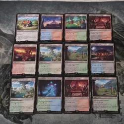 MTG Final Fantasy : Mix Dual Lands Lot • 12 - Image 1