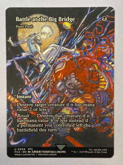 MTG - Battle at the Big Bridge (Fatal Push) - Borderless - NM - Final Fantasy - Image 1
