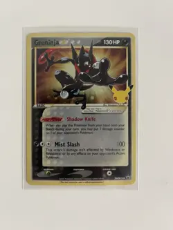Pokemon TCG Greninja Gold Star SWSH144 25th Celebrations Promo Card - Image 1