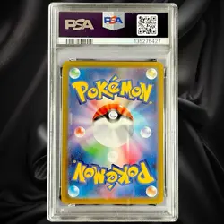 PSA10 Mega Charizard X ex SAR Pokemon Card 110/080 Inferno X M2 Japanese 2025 - Image 2