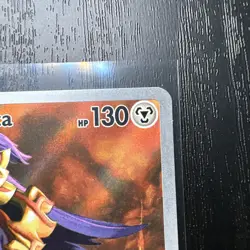 Pokemon TCG Zamazenta Full Art Illustration Rare Card 201/182 Destined Rivals NM - Image 3