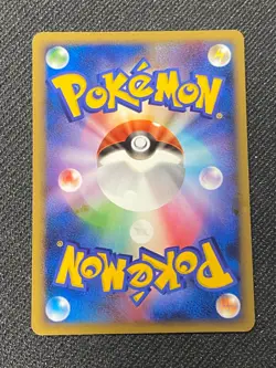 JAPANESE POKEMON TOGEKISS DPBP#204 1ST HOLO DP4 - VG+ - Image 3