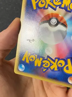 JAPANESE POKEMON TOGEKISS DPBP#204 1ST HOLO DP4 - VG+ - Image 4
