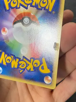 JAPANESE POKEMON TOGEKISS DPBP#204 1ST HOLO DP4 - VG+ - Image 5
