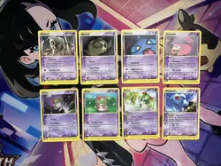 Pokemon E Reader 90+ Card Lot - Holo - Scyther - Kingdra - Image 3