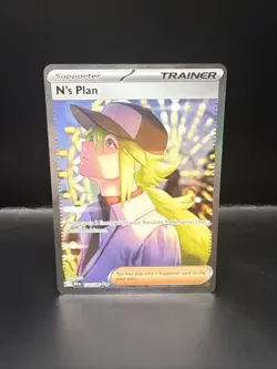 Pokemon TCG N's Plan 170/086 Black Bolt SIR Special Illustration Rare B - Image 5