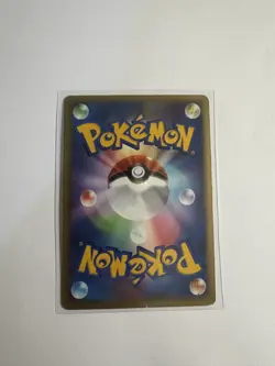 Togekiss DPBP#204 Holo 2007 Pokemon TCG Japanese card Nintendo JP4870 - Image 3