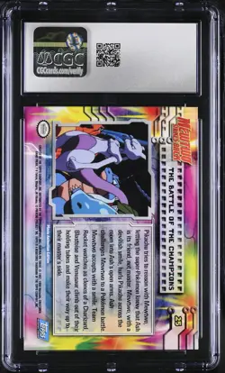 CGC 9 The Battle Of The Champions Topps the First Movie 25 Silver Foil Pokemon - Image 2