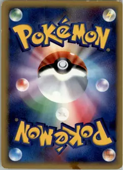 Togekiss DPBP#204 Holo Rare Dawn Dash Pokemon Japanese Heavily Played - Image 2