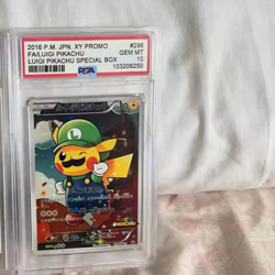 PSA 10 Luigi Pikachu 296/XY-P Promo Special Box Limited Pokemon Card Japanese - Image 1