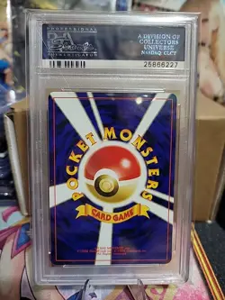 Pokemon 2000 Reverse Foil Charizard #006 Promo Neo 2 PSA 10 GEM MINT *swirl* - Image 2