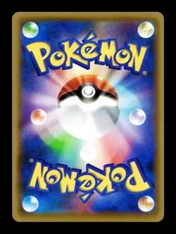 [NM] Togepi 083/131 Reverse Holo Japanese Premium Champion Pack Pokemon B - Image 2
