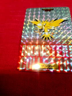 Pokemon Card Cardddass Japanese Articuno Zapdos Moltres Mint 1998 TCG Set 3 - Image 5