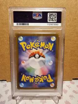 Pokemon Ceruledge ex PSA10 GEM MT💎 Terastal Festival SV8a JP - SPECIAL ART RARE - Image 2