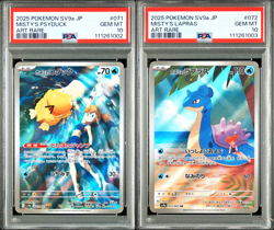 PSA 10 SEQ Misty's Psyduck Lapras AR SET Heat Wave Arena sv9a Japanese Pokemon - Image 1