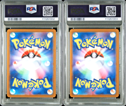 PSA 10 SEQ Misty's Psyduck Lapras AR SET Heat Wave Arena sv9a Japanese Pokemon - Image 2
