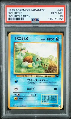 PSA 10 GEM MINT 1999 Pokemon TCG Japanese Squirtle DECK #40 Squirtle - Image 1