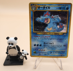 Pokemon Japanese Neo Premium File 1 Feraligatr Holo No.160 - Image 1