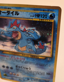 Pokemon Japanese Neo Premium File 1 Feraligatr Holo No.160 - Image 2