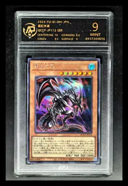2024 YU- GI-OH! JPN. Red-Eyes Soul QCCP-JP112 UR RPA 9 (SAME AS PSA 9) - Image 1