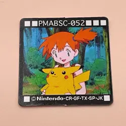 Misty PMABSC-052 Pokemon mini Card Game Vintage Japanese Anime Nintendo F/S - Image 1