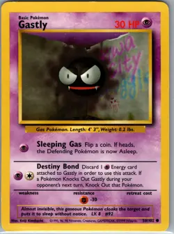 Gastly 50/102 Non Holo Base Set - Pokemon Card - NM - Image 1