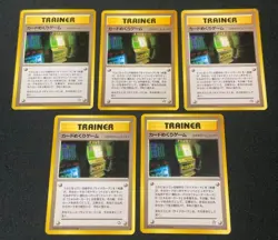 Pokemon Card Flip Game Card Lot of 5 NM Mint Vintage Japanese - Image 1