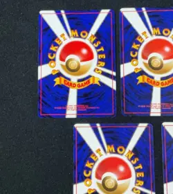Pokemon Card Flip Game Card Lot of 5 NM Mint Vintage Japanese - Image 5