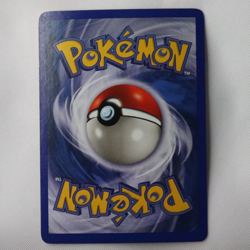 Weepinbell 65/147 Aquapolis Reverse Holo - e-series LP Pokemon Card - HD Photos - Image 2