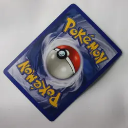 Weepinbell 65/147 Aquapolis Reverse Holo - e-series LP Pokemon Card - HD Photos - Image 4