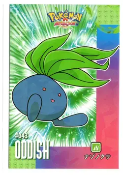 Pokemon Card Database Attacks Cracked Ice Holo Oddish, Gloom, Vileplume - Image 2