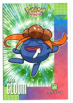 Pokemon Card Database Attacks Cracked Ice Holo Oddish, Gloom, Vileplume - Image 3