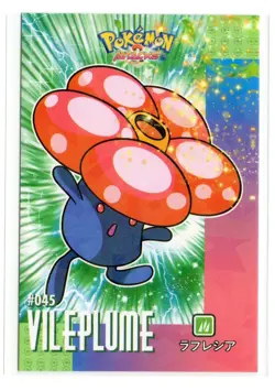 Pokemon Card Database Attacks Cracked Ice Holo Oddish, Gloom, Vileplume - Image 4